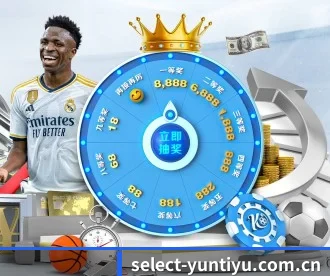 select-yuntiyu.com.cn APP 深度功能