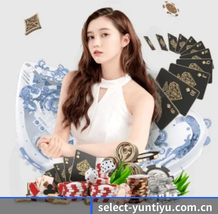 select-yuntiyu.com.cn APP 界面